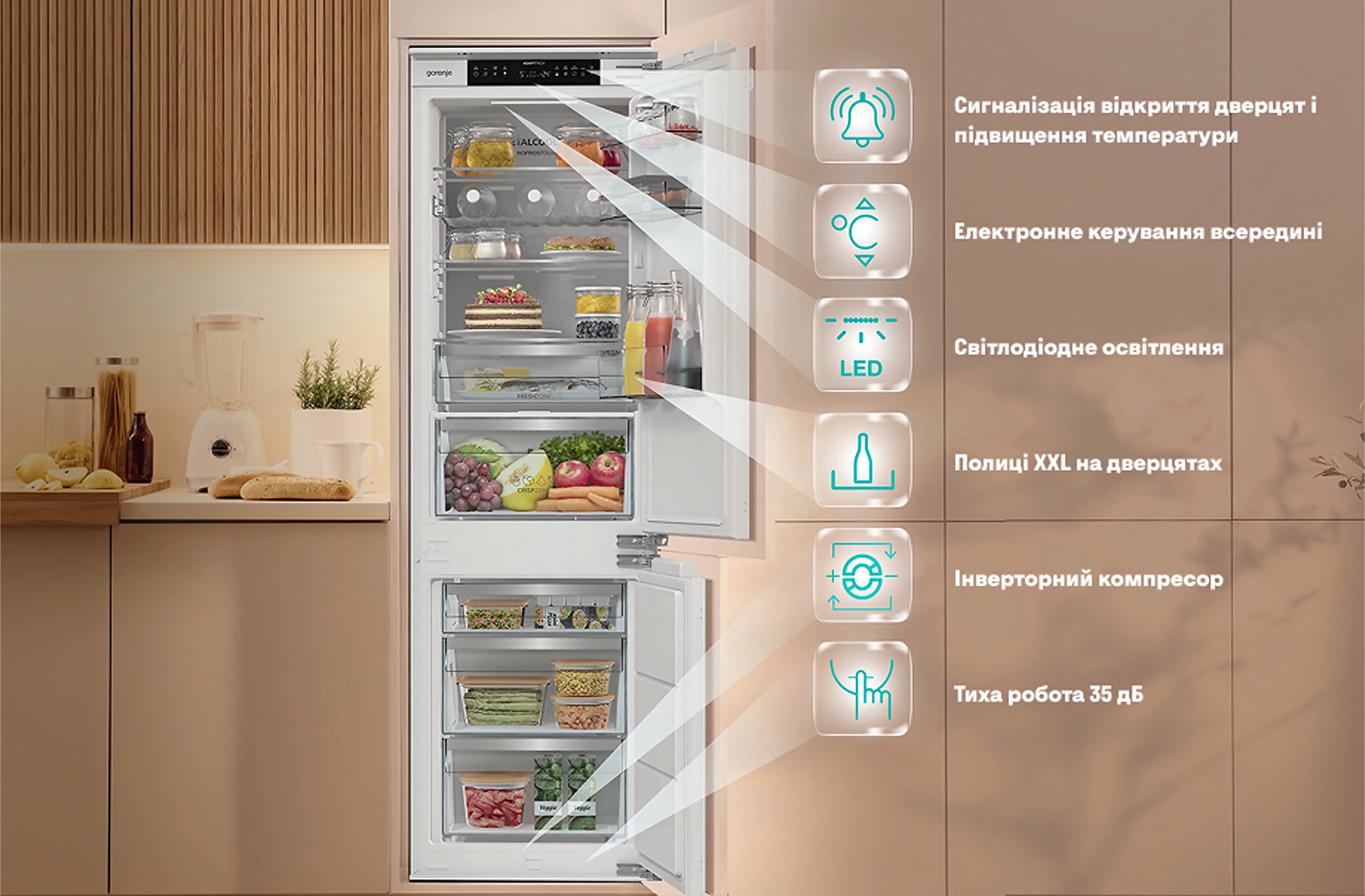 продукт Gorenje NRKI517E82WF - фото 14