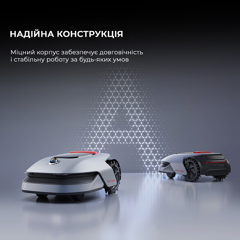 Робот-газонокосарка Dreame A1Pro огляд - фото 11