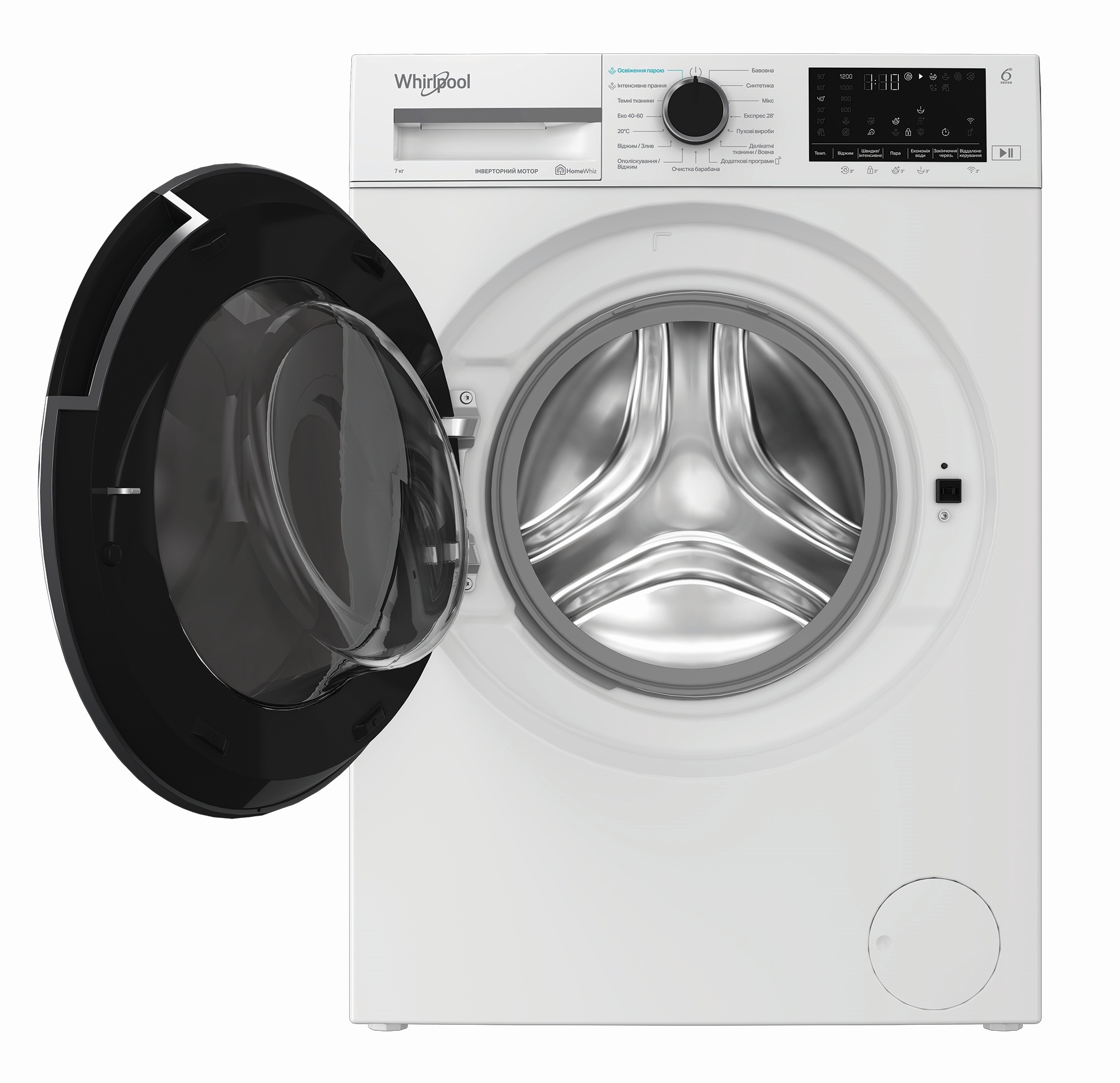 продаємо Whirlpool WAM 762WBC UA в Україні - фото 4