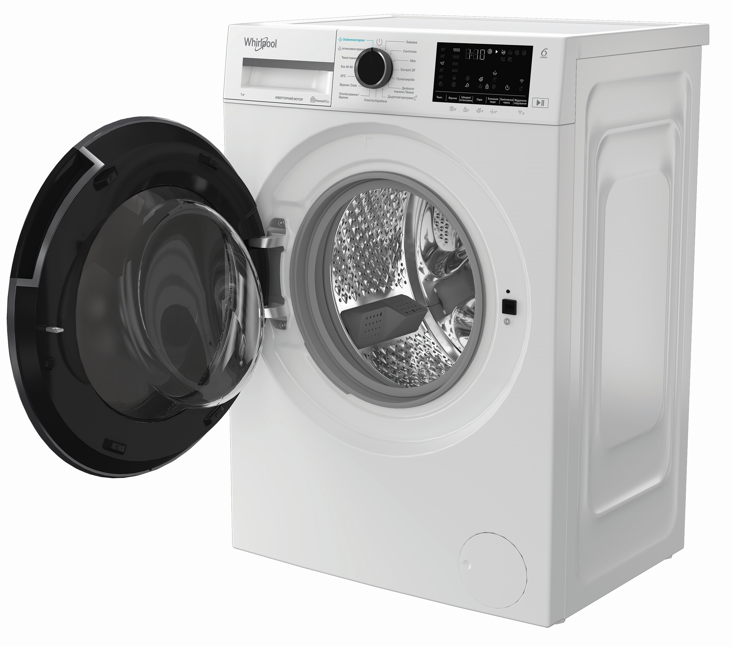 Пральна машина Whirlpool WAM 762WBC UA характеристики - фотографія 7