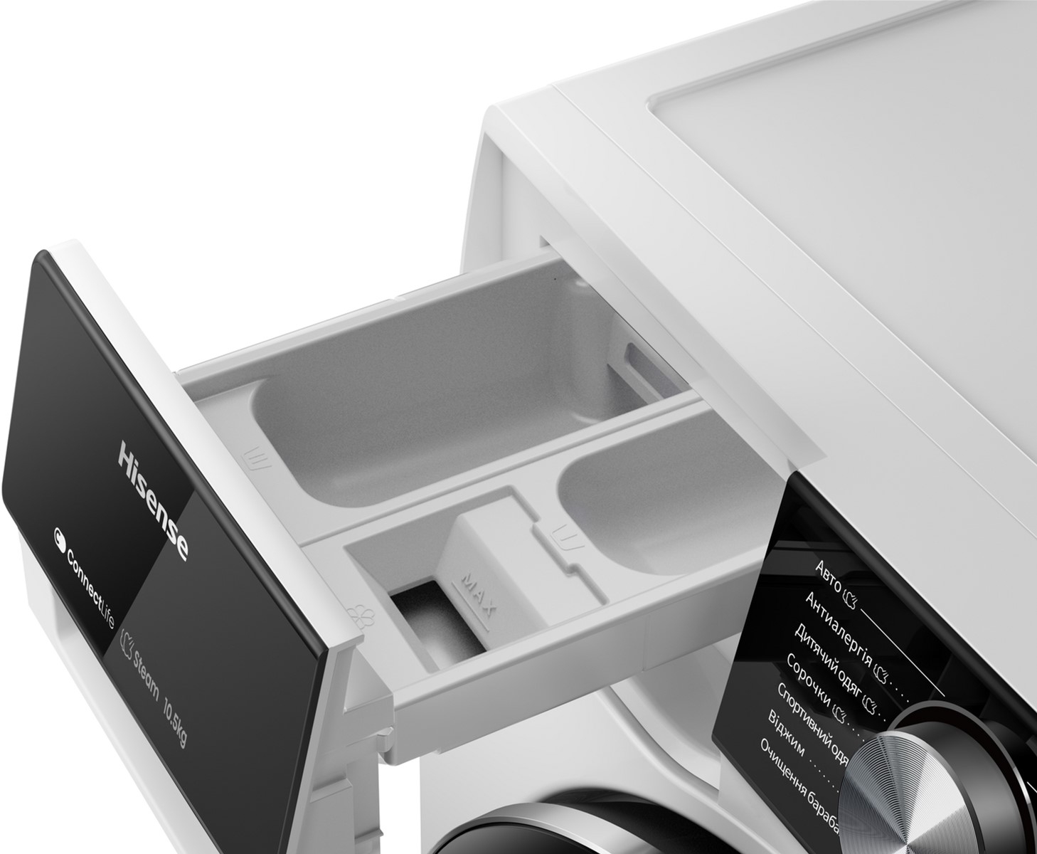 Стиральная машина Hisense WF5S1043BW/UA отзывы - изображения 5