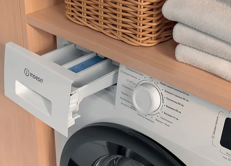 Стиральная машина Indesit IM 862B MY TIME UA отзывы - изображения 5