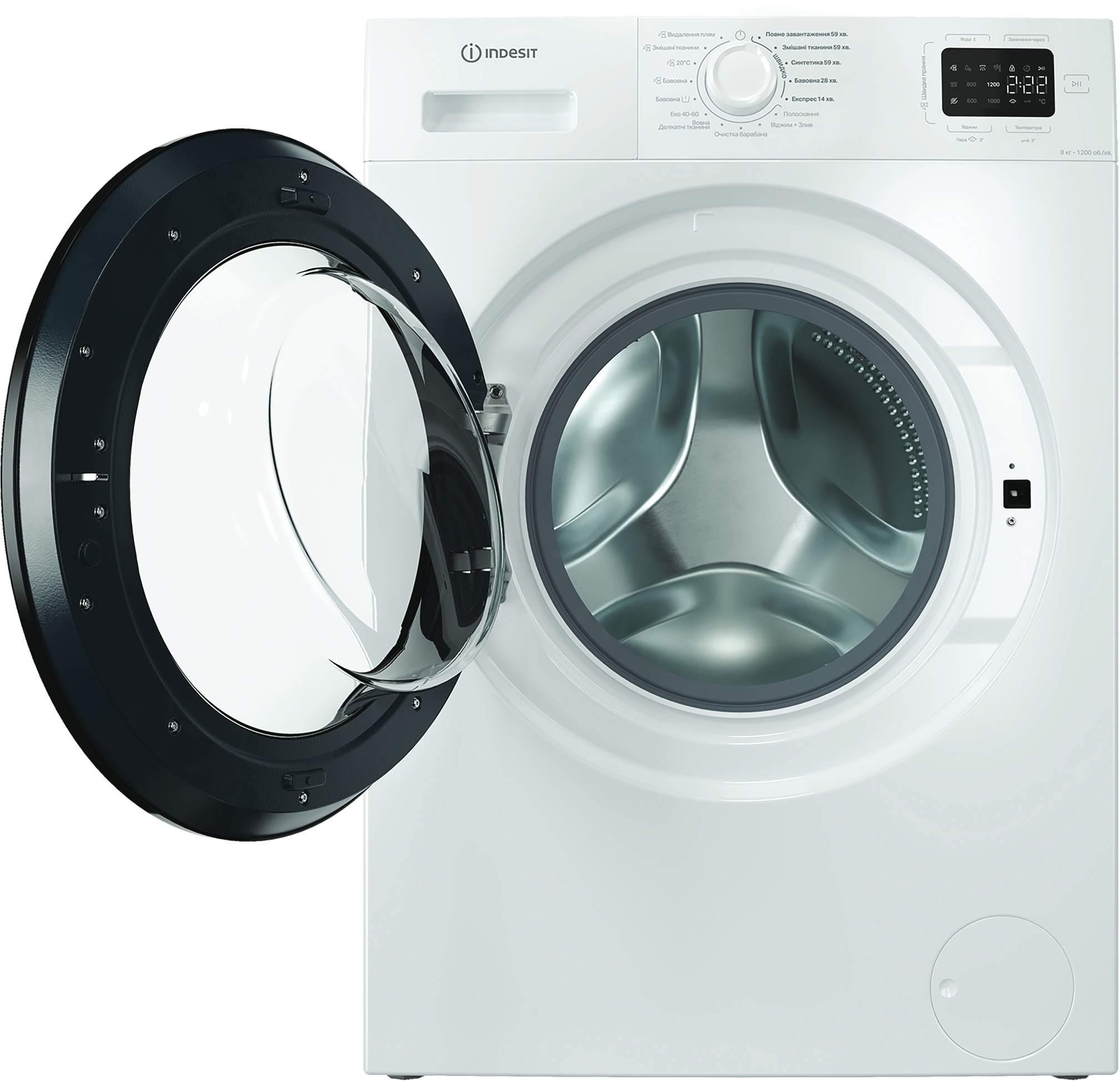 в продаже Стиральная машина Indesit IM 862B MY TIME UA - фото 3