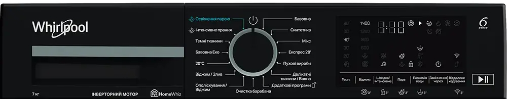 в продаже Стиральная машина Whirlpool WAM 764WKB UA - фото 3