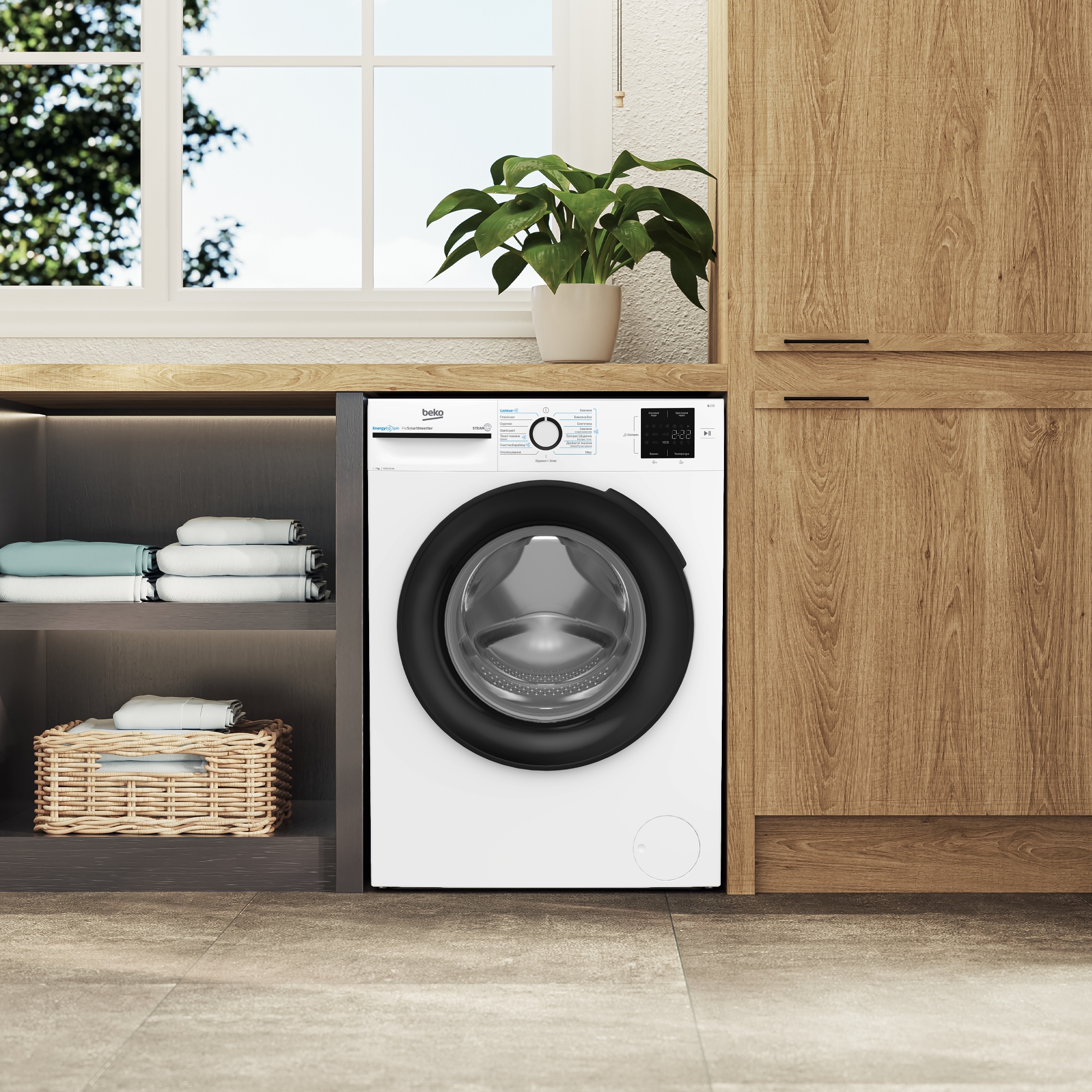 Стиральная машина Beko BM1WFSU37233WB обзор - фото 11