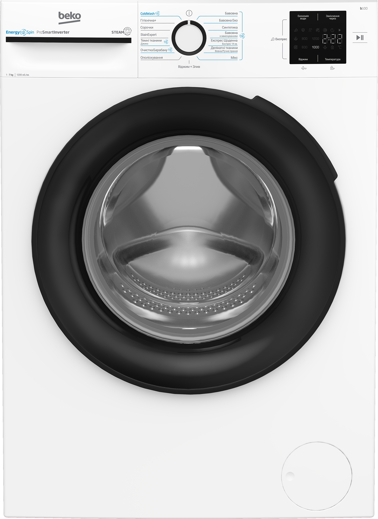 в продаже Стиральная машина Beko BM1WFSU37233WB - фото 3