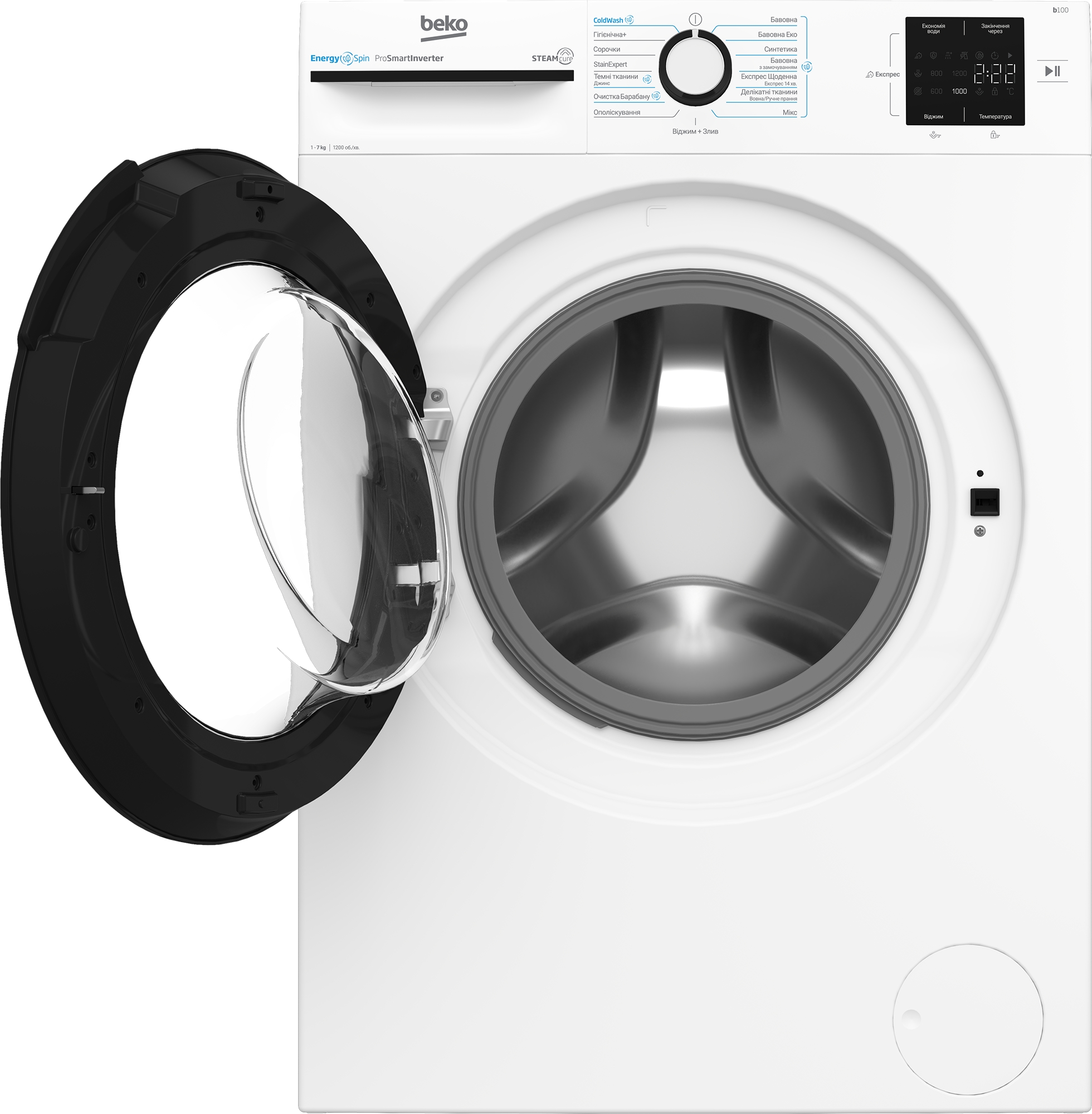 продаём Beko BM1WFSU37233WB в Украине - фото 4