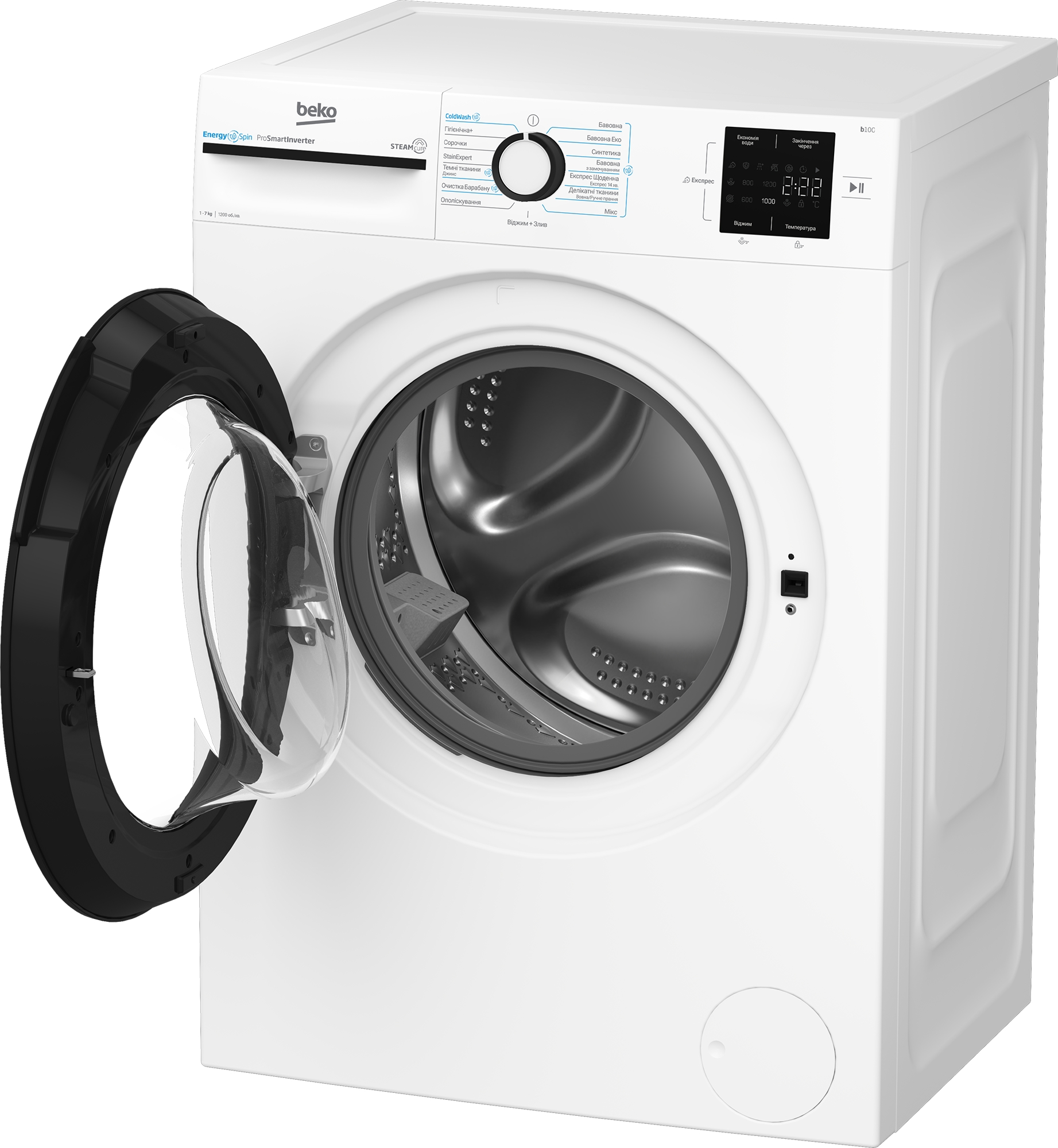 Стиральная машина Beko BM1WFSU37233WB инструкция - изображение 6