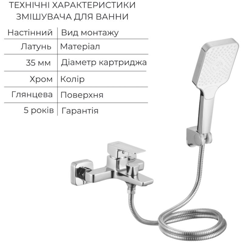 продаємо Lidz Orion 001F + Orion 006 (LDORI001FCRM4809150837) в Україні - фото 4