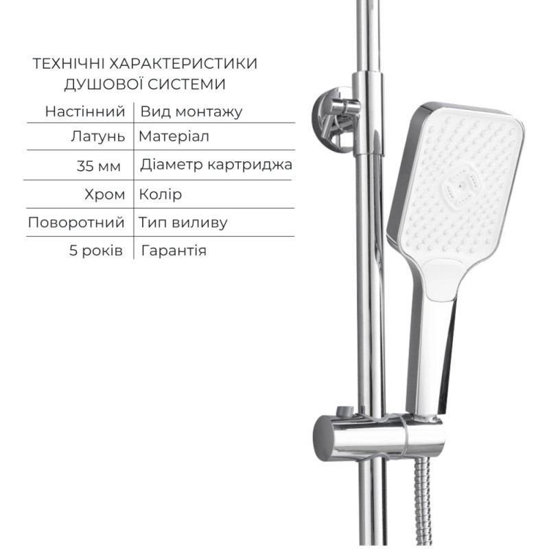 продаём Lidz Orion 001FH + Orion 1030 (LDORI001FHCRM4809650841) в Украине - фото 4