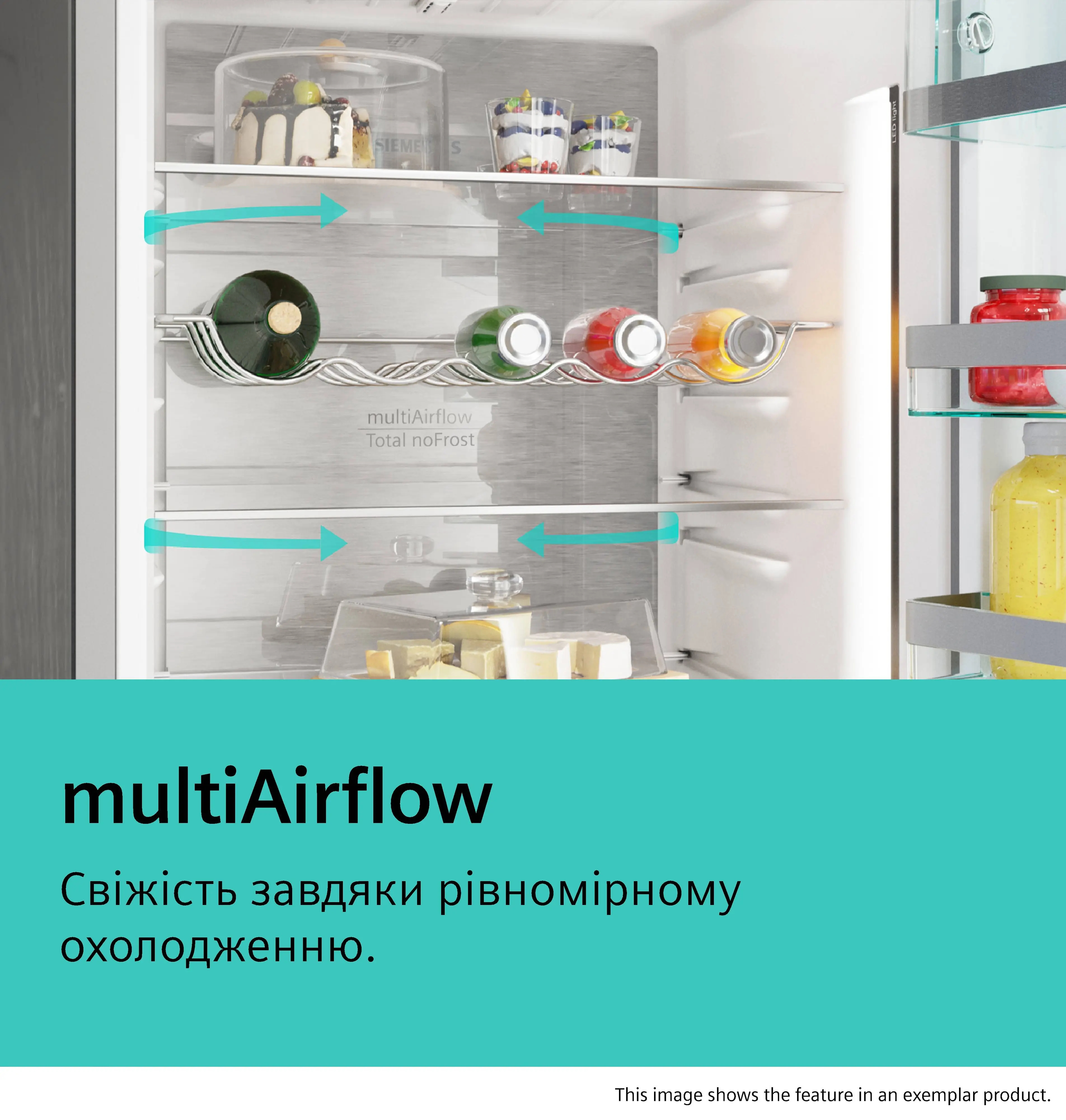 Siemens KG39NSBBF в магазине в Киеве - фото 10