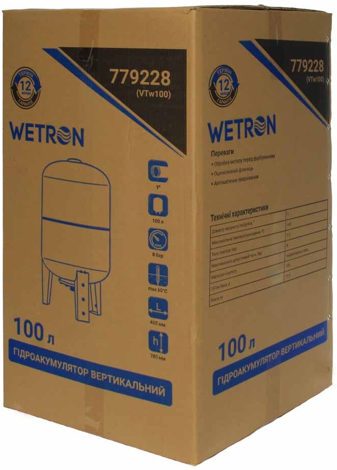 Гідроакумулятор Wetron VTw100 (779228) інструкція - зображення 6