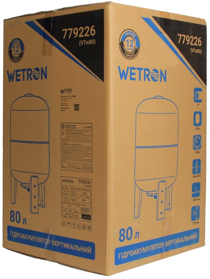 Гидроаккумулятор Wetron VTw80 (779226) инструкция - изображение 6