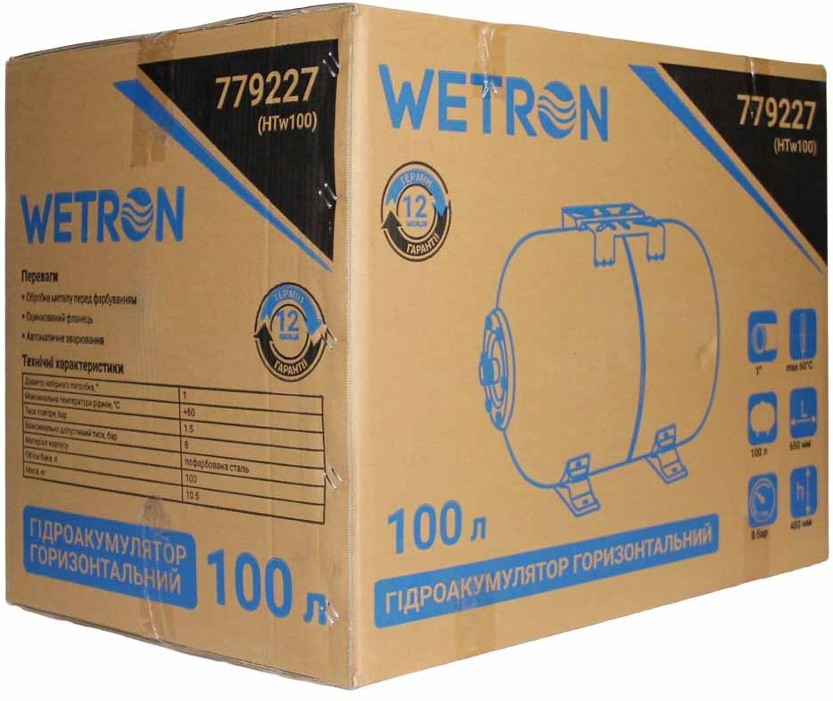 Гидроаккумулятор Wetron HTw100 (779227) характеристики - фотография 7