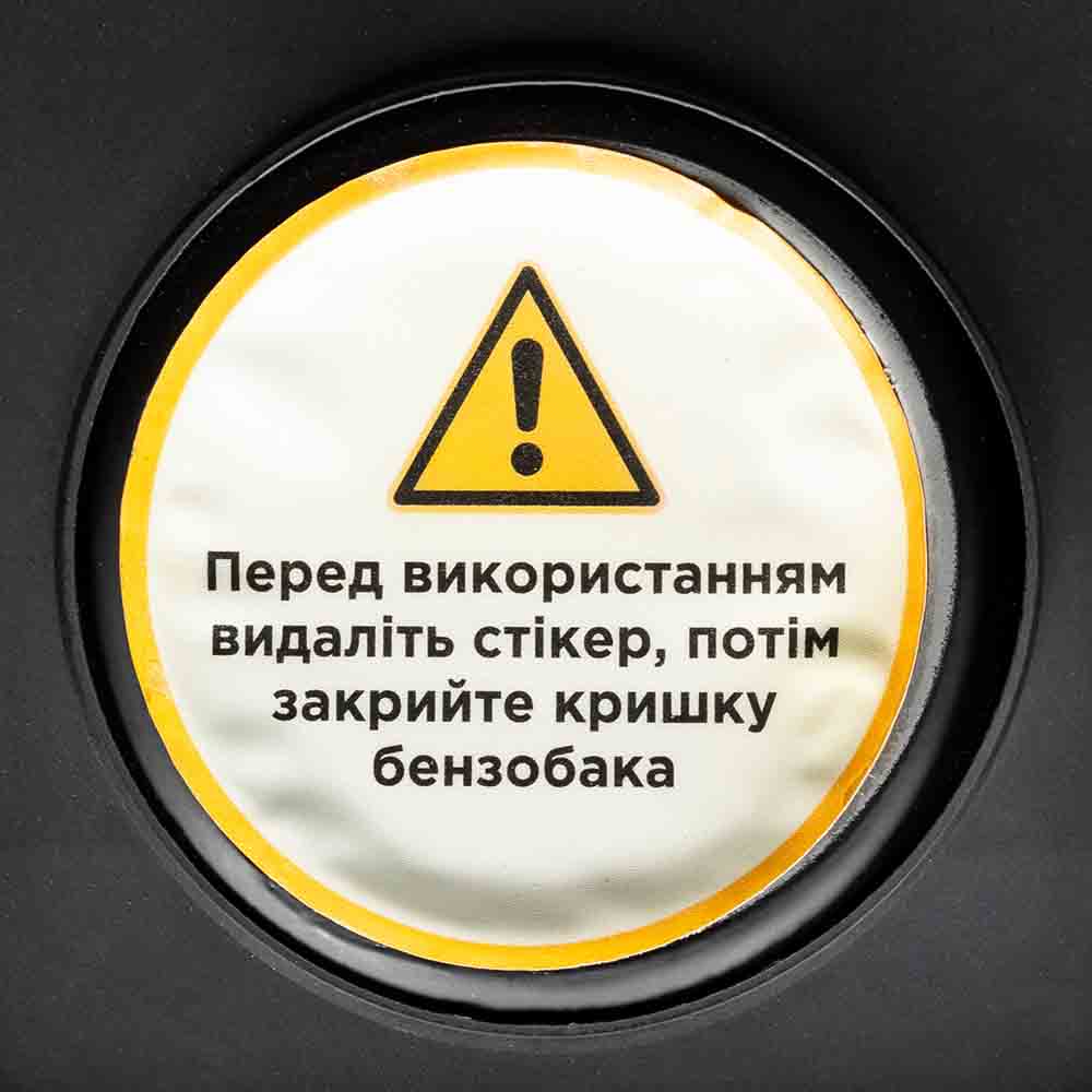 параметры Генератор Sigma 5710701 - фотография 21