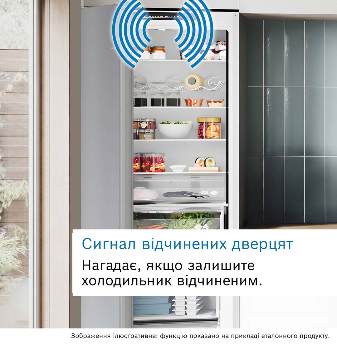 Холодильник Bosch KIV87NSE06 обзор - фото 11