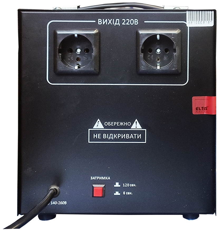 в продажу Стабілізатор напруги Eltis Electric Servo-II-SVC- 2000VA Led - фото 3