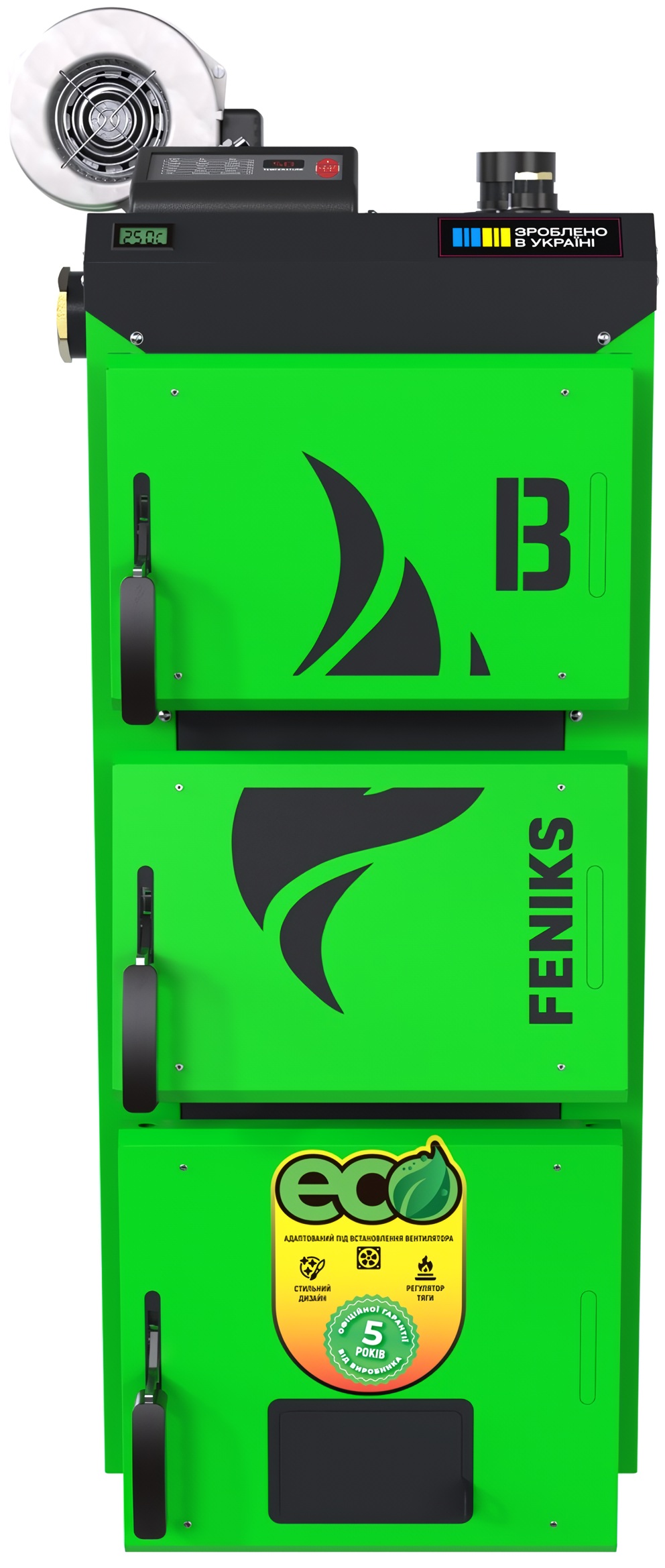 Твердотопливный котел Feniks B New Plus 40 кВт (F.FBnА40) цена 52060 грн - фотография 2