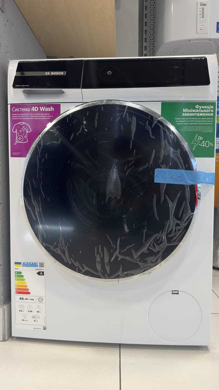 Стиральная машина Bosch WGB24401UA уценка цена 52580 грн - фотография 2