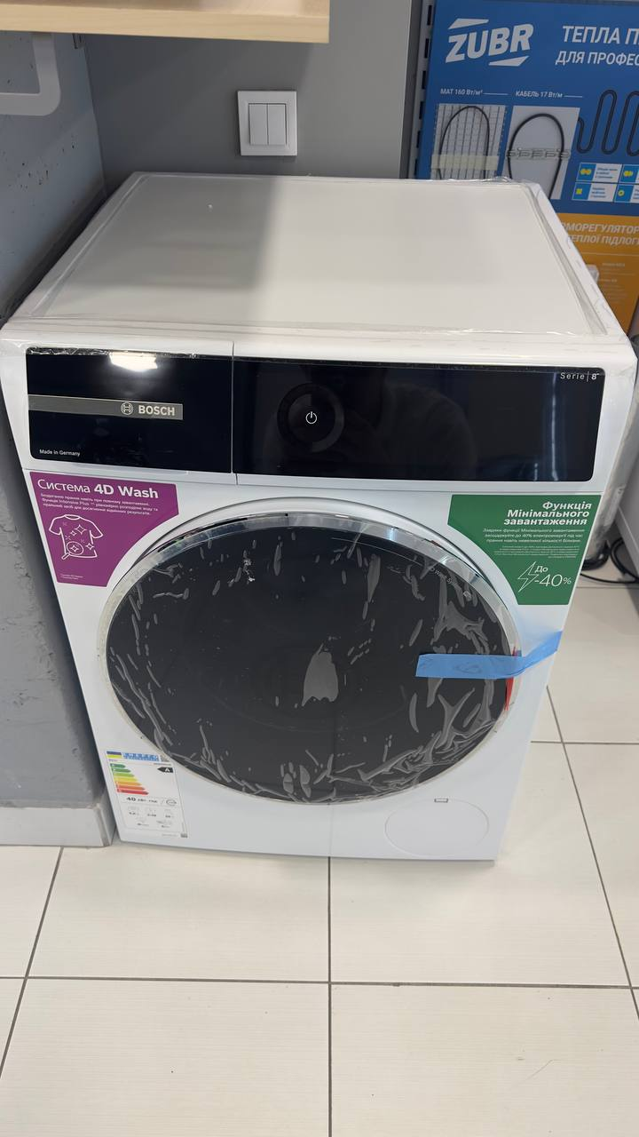 в продаже Стиральная машина Bosch WGB24401UA уценка - фото 3
