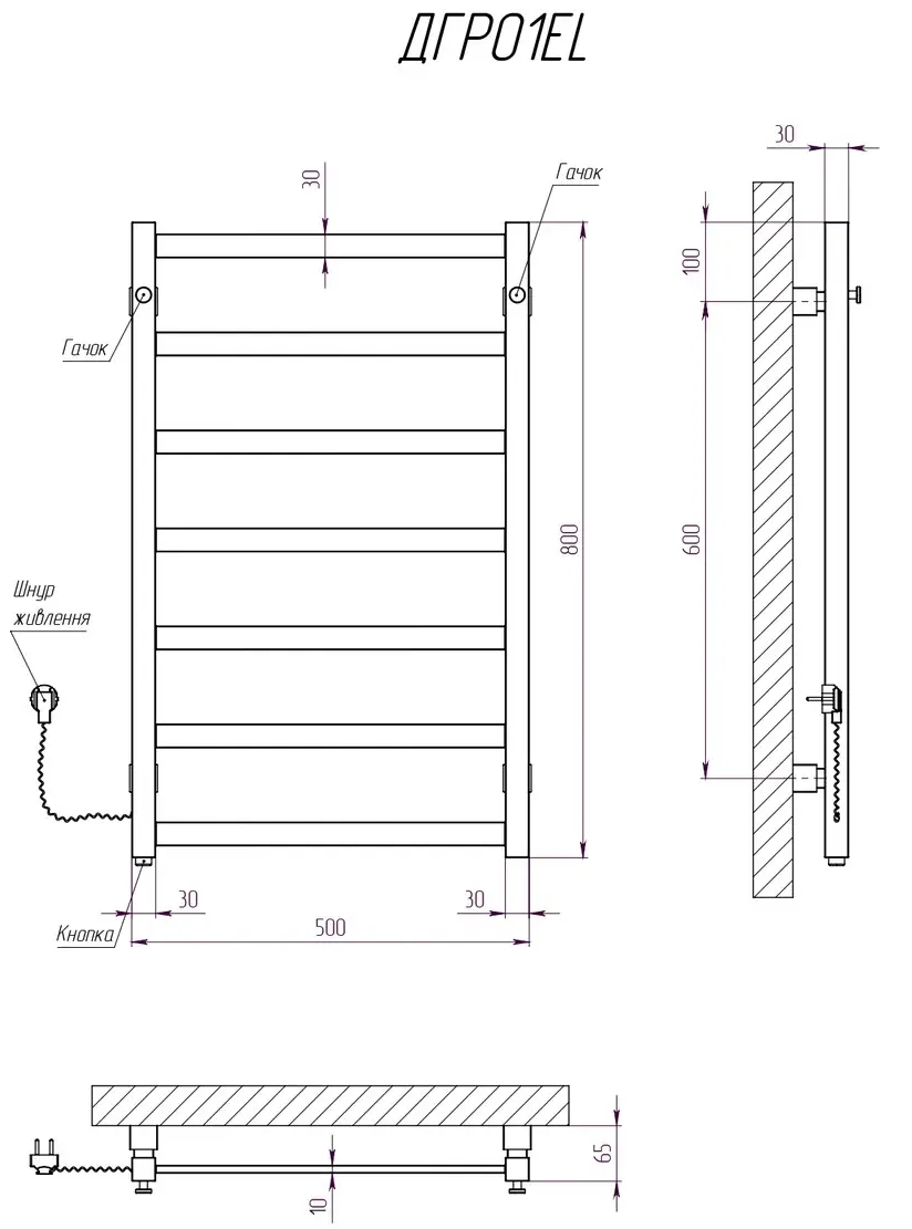 Kosser Драбинка Грейд 800x500/7 EL (ДГР01EL) Габаритні розміри