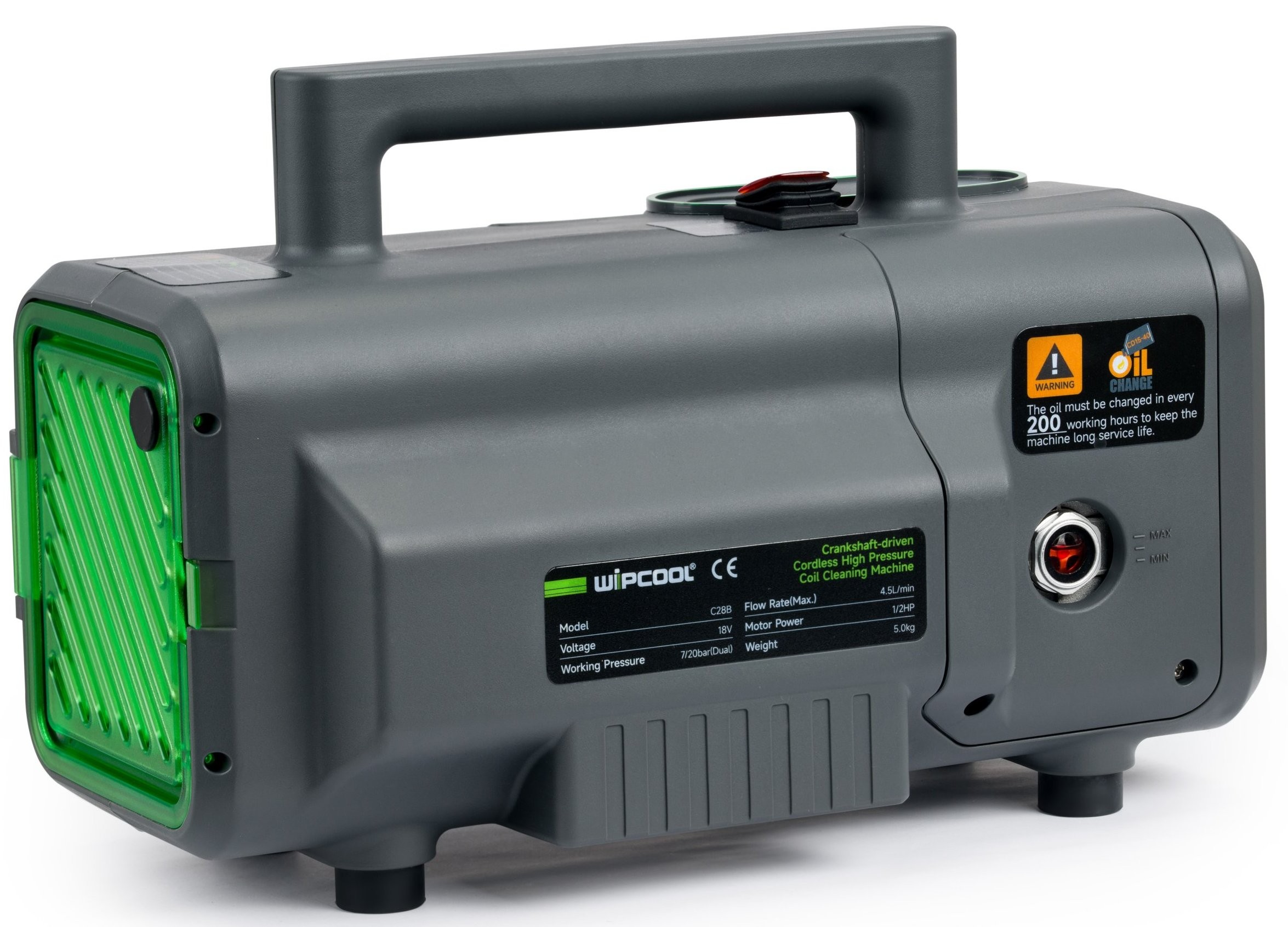 Мойка высокого давления Wipcool C28B (Аккумуляторная) цена 15410 грн - фотография 2