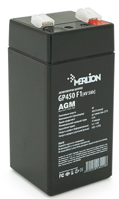 Аккумулятор Merlion GP450F1-B 4V 5Ah, Q30 Black