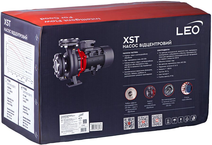 продукт Leo 3.0 XSTm32-125/11 (771552) - фото 14
