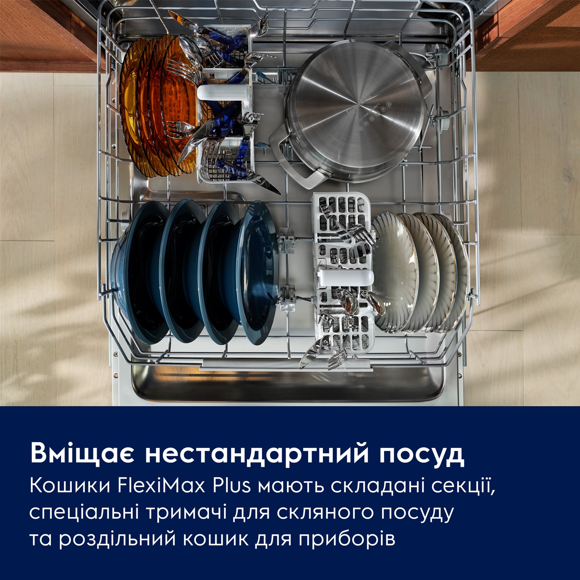Посудомийна машина Electrolux E87LB200T відгуки - зображення 5