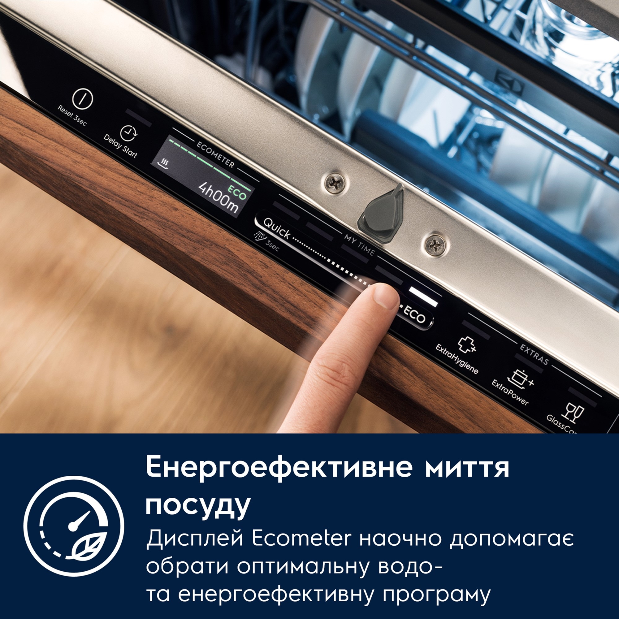 Посудомийна машина Electrolux E82LA220T ціна 42199 грн - фотографія 2