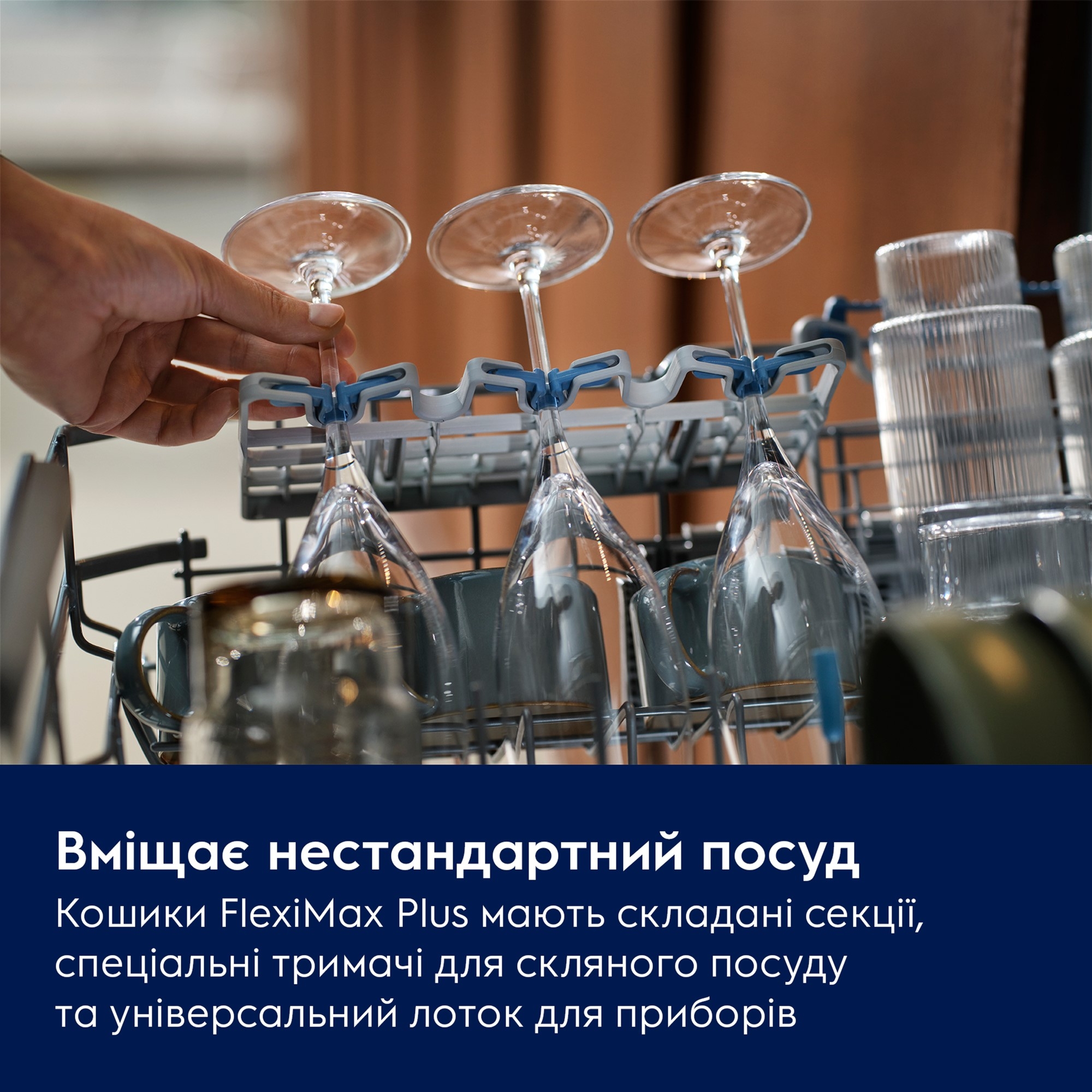 Посудомийна машина Electrolux E82LX520T відгуки - зображення 5