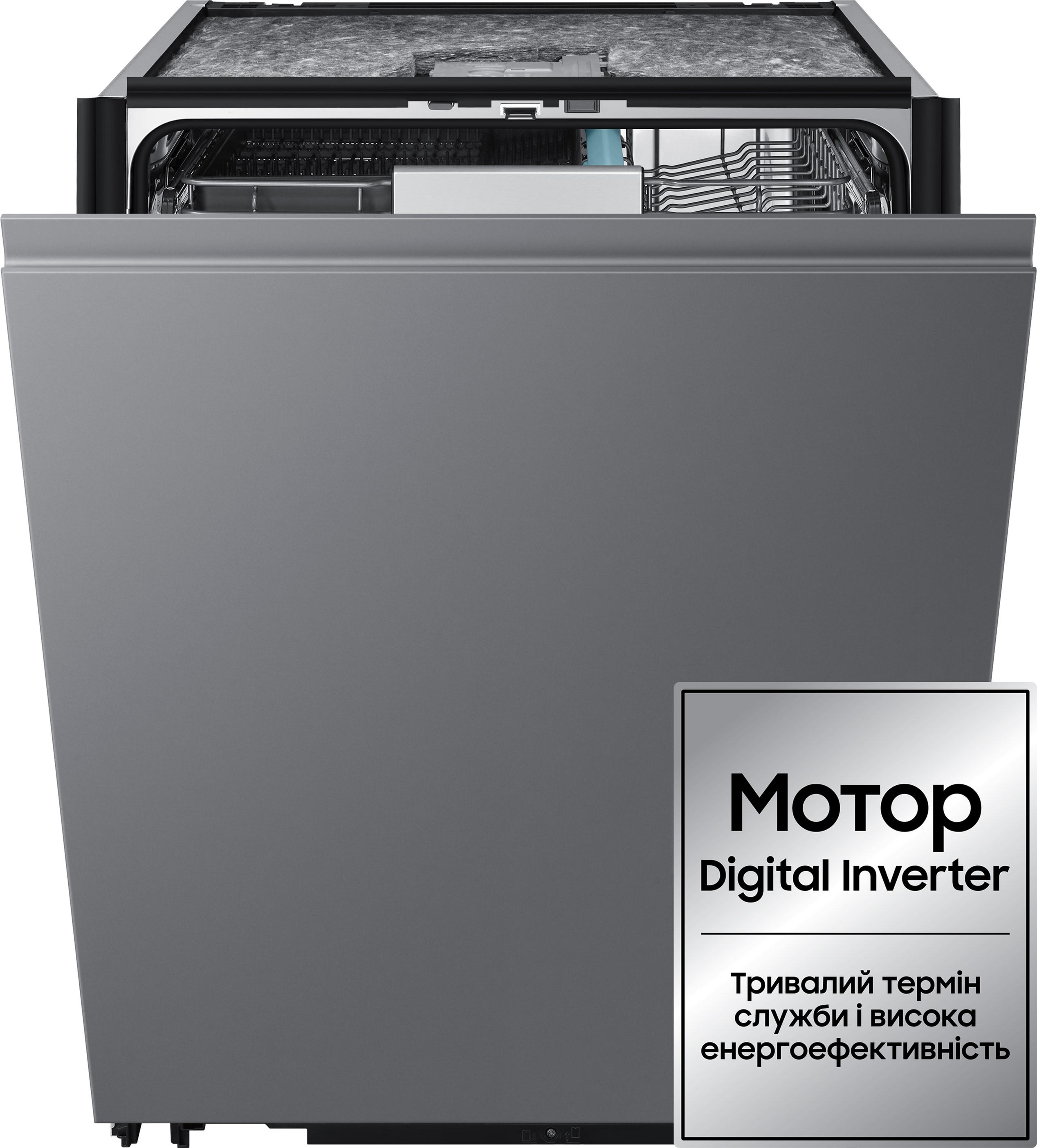 в продаже Посудомоечная машина Samsung DW90H79JAI0U1 - фото 3