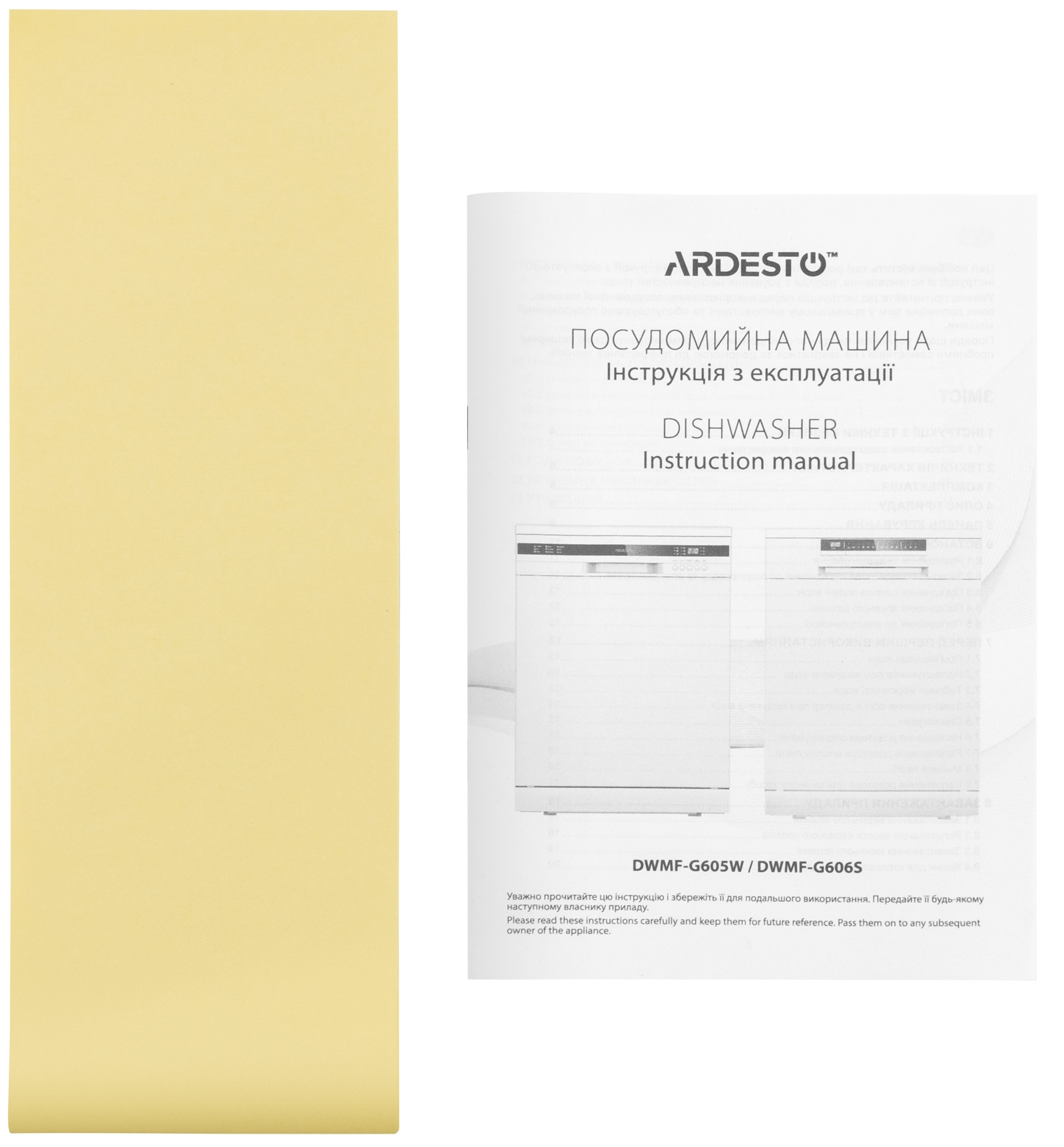 товар ARDESTO DWMF-G606S - фото 13