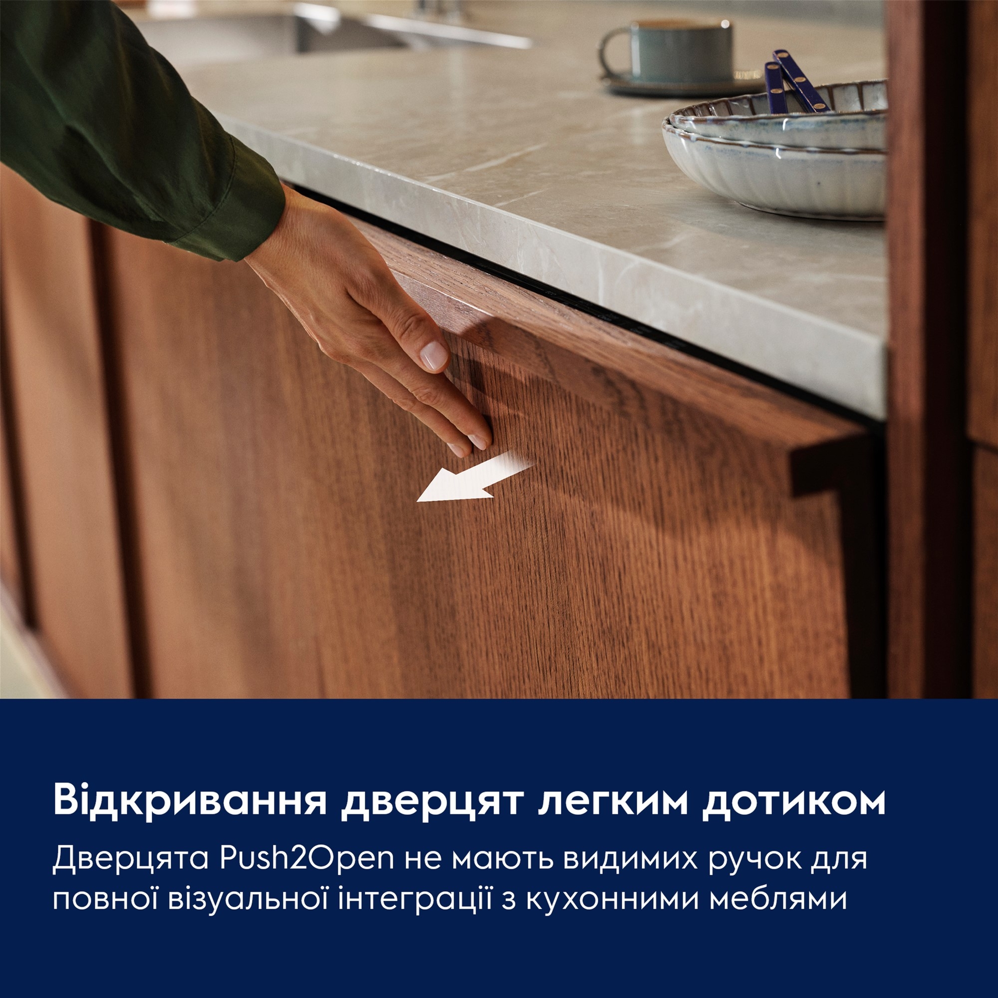 Посудомоечная машина Electrolux KL97X500P инструкция - изображение 6