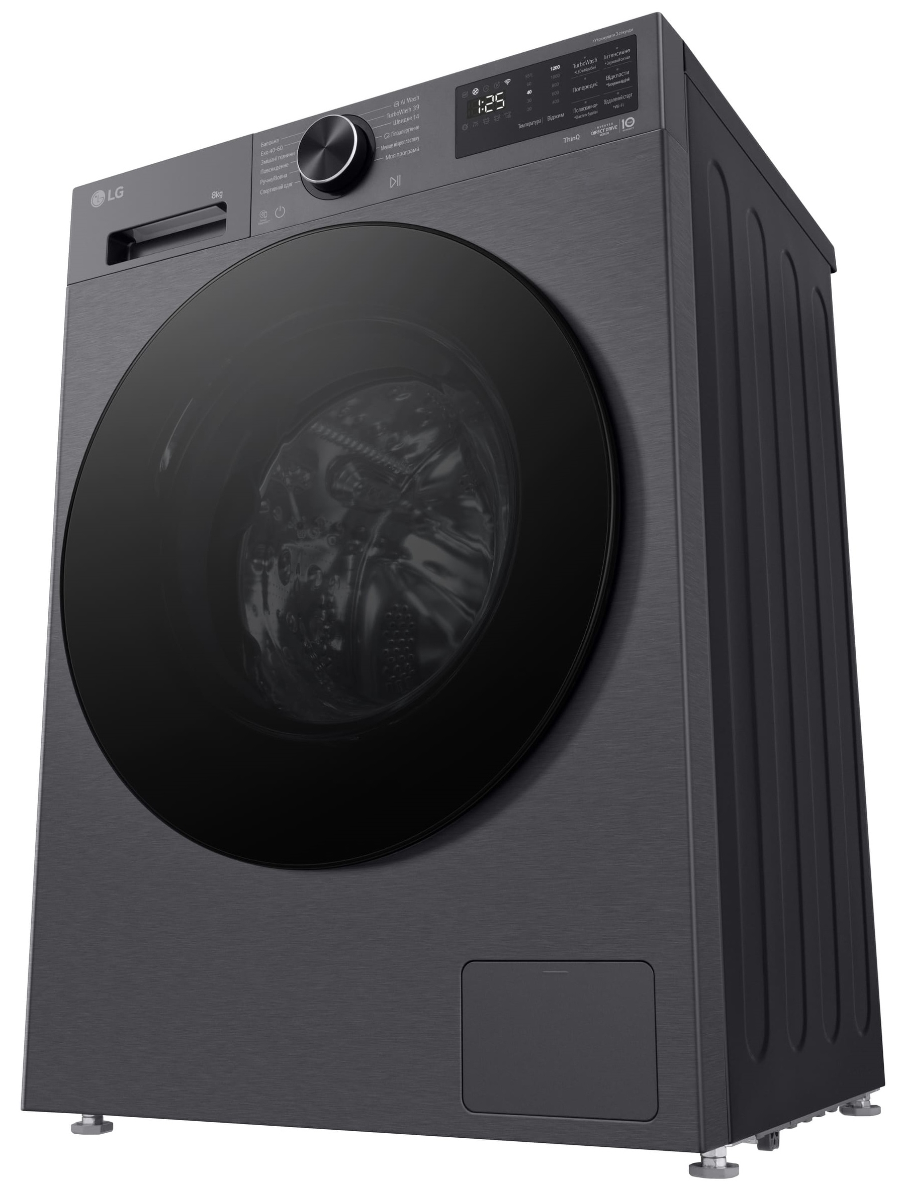 Пральна машина LG F2X5PS5M огляд - фото 11