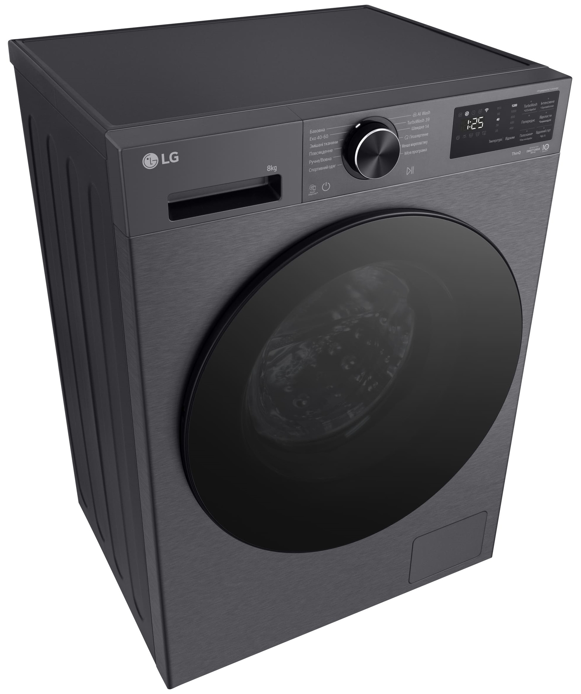 огляд товару Пральна машина LG F2X5PS5M - фотографія 12