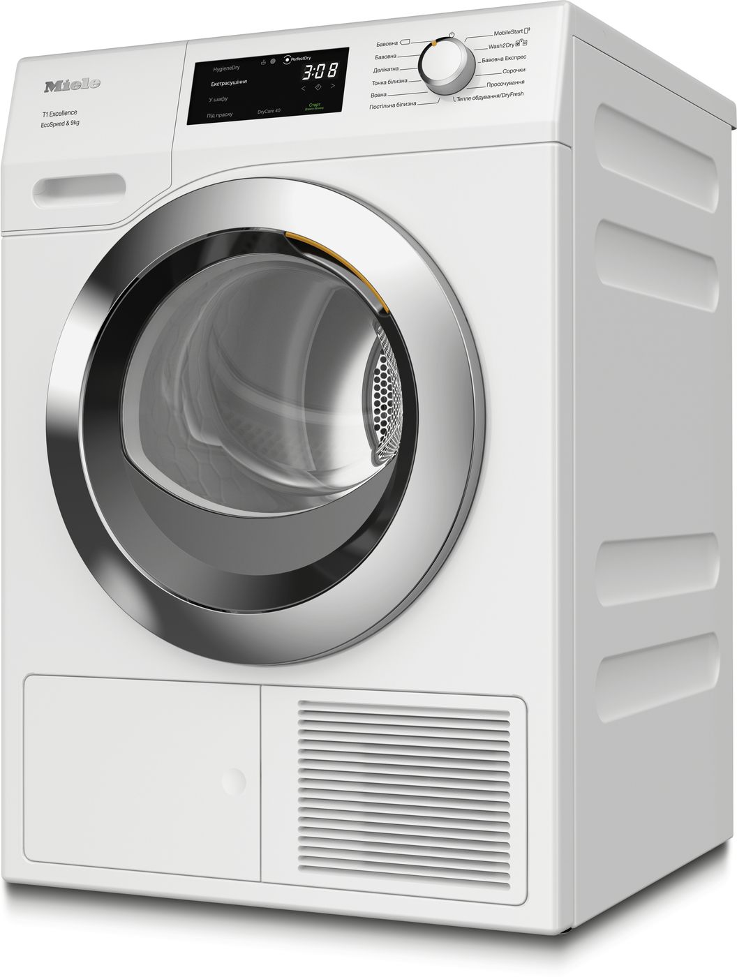 Сушильная машина Miele TEH 795 WP (12EH7952UA) цена 79898 грн - фотография 2
