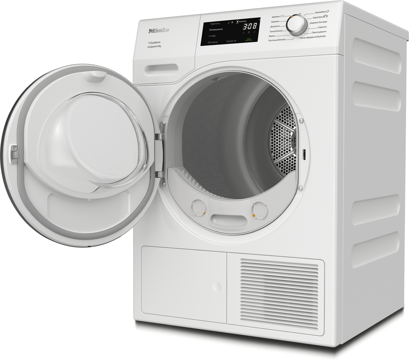 продаём Miele TEH 795 WP (12EH7952UA) в Украине - фото 4