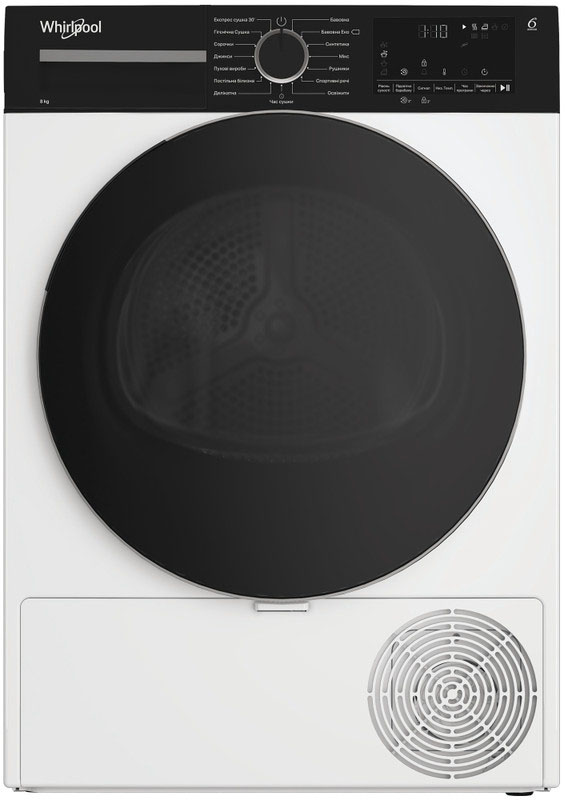 Whirlpool WPS8WBSUA