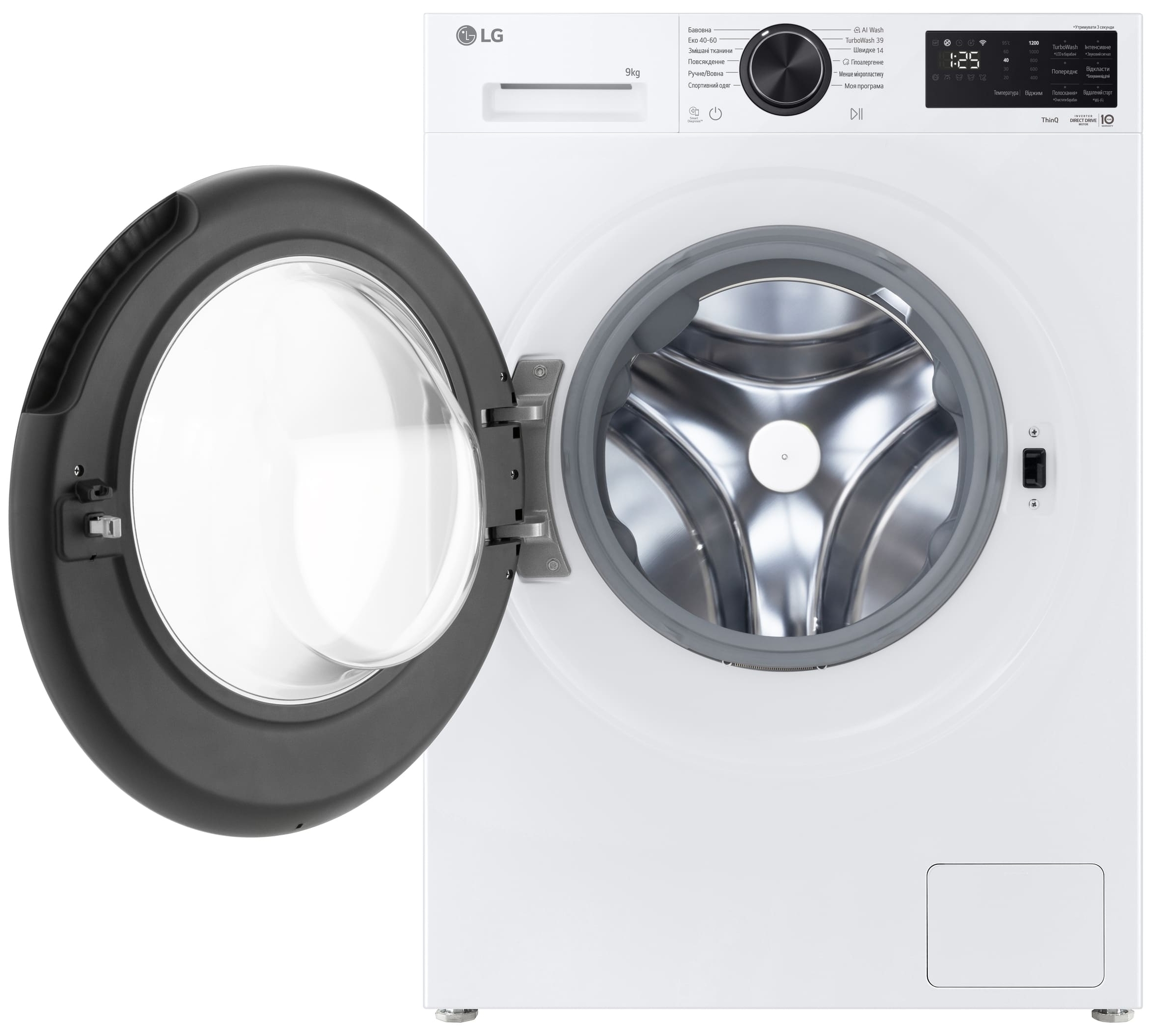 в продажу Пральна машина LG F2X5FS5W - фото 3