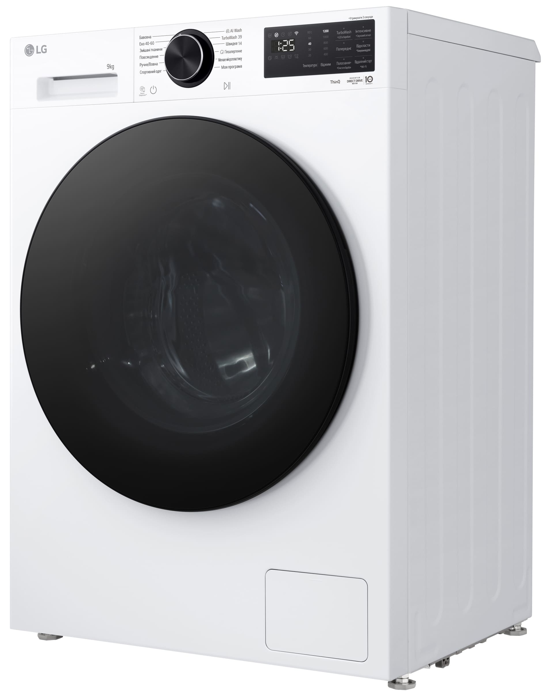 продаємо LG F2X5FS5W в Україні - фото 4
