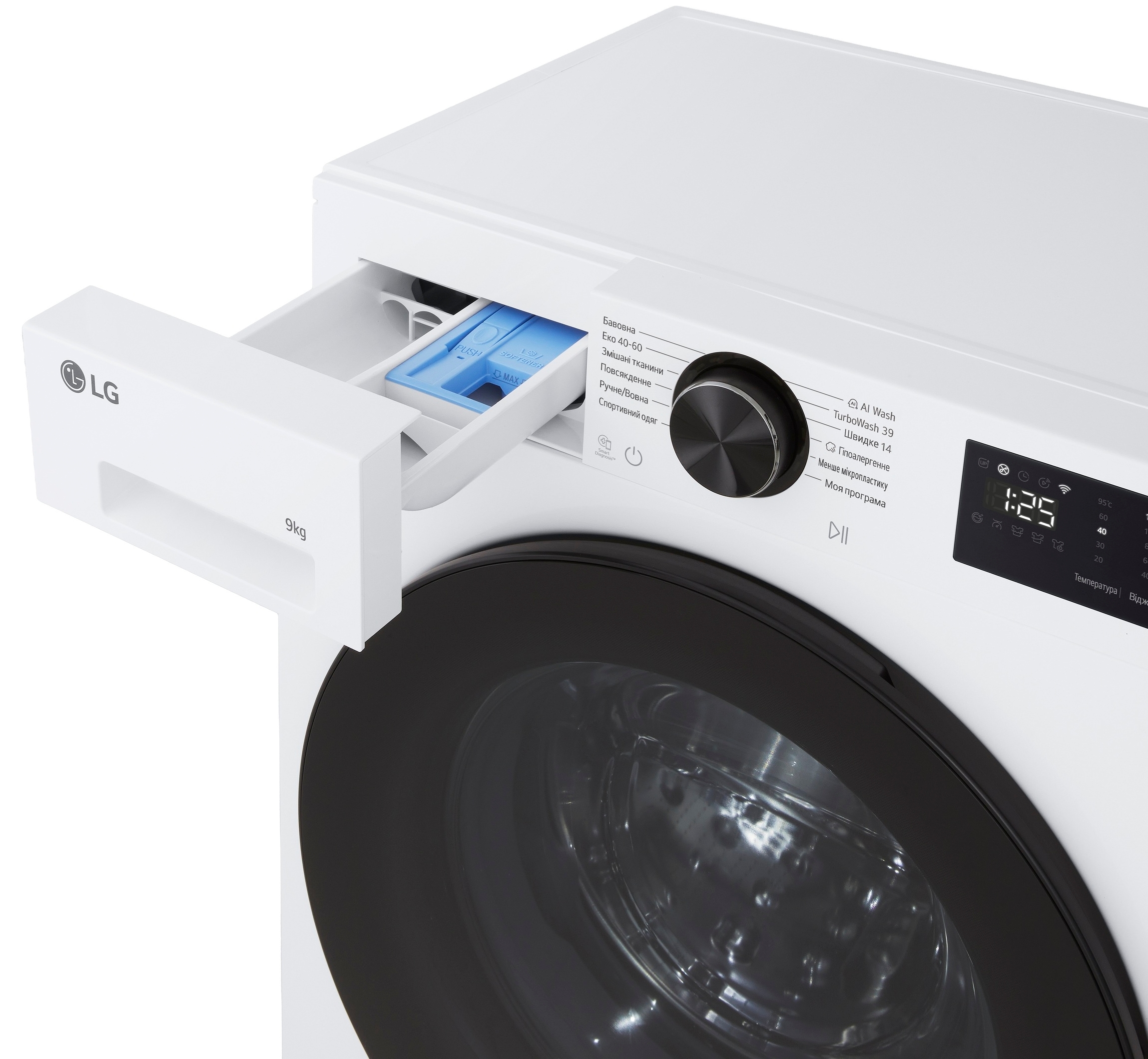 огляд товару Пральна машина LG F2X5FS5W - фотографія 12