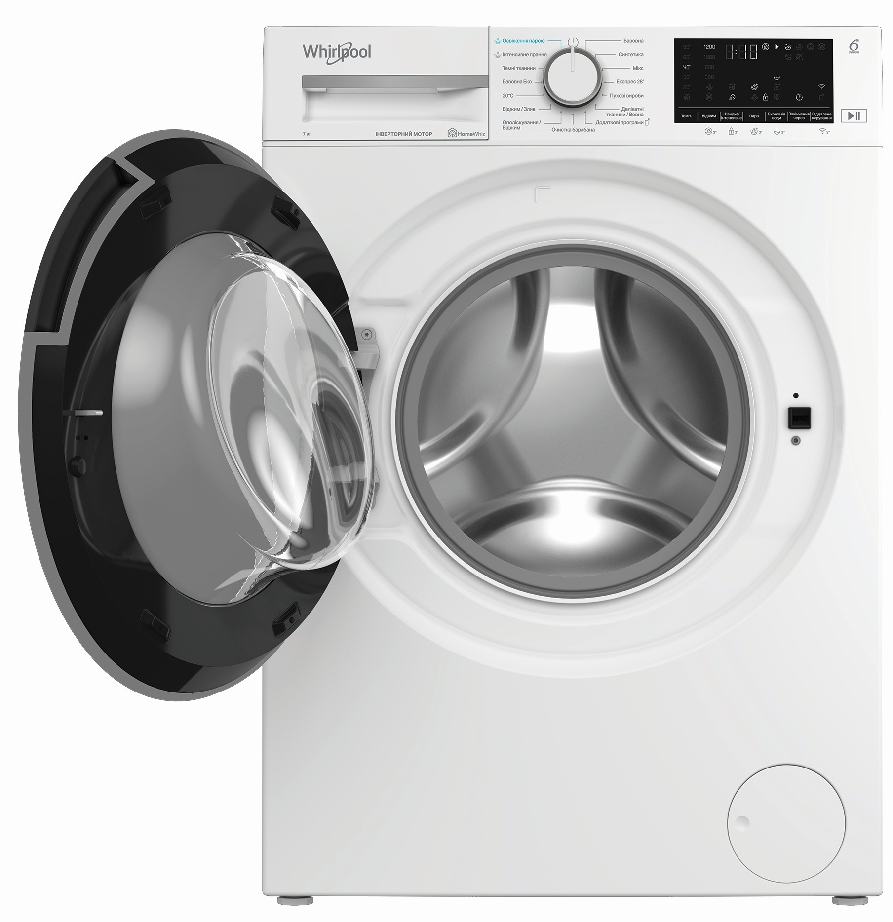 в продажу Пральна машина Whirlpool WAM 712WB UA - фото 3