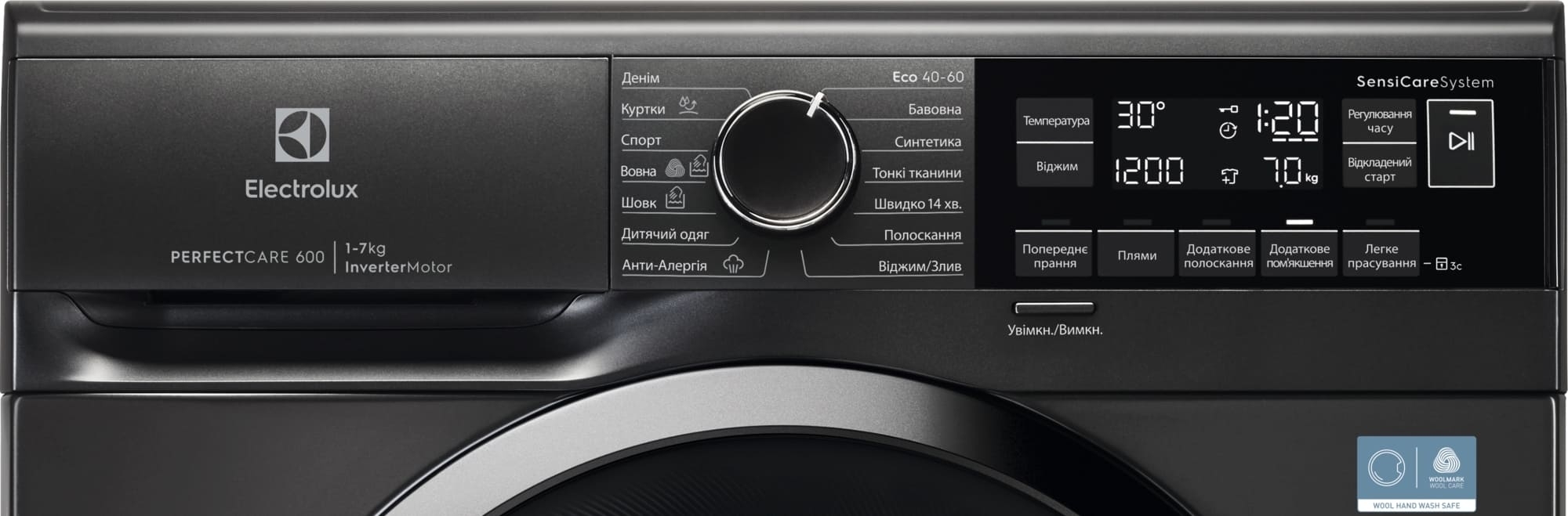 Пральна машина Electrolux EWS6327DXU ціна 17699 грн - фотографія 2