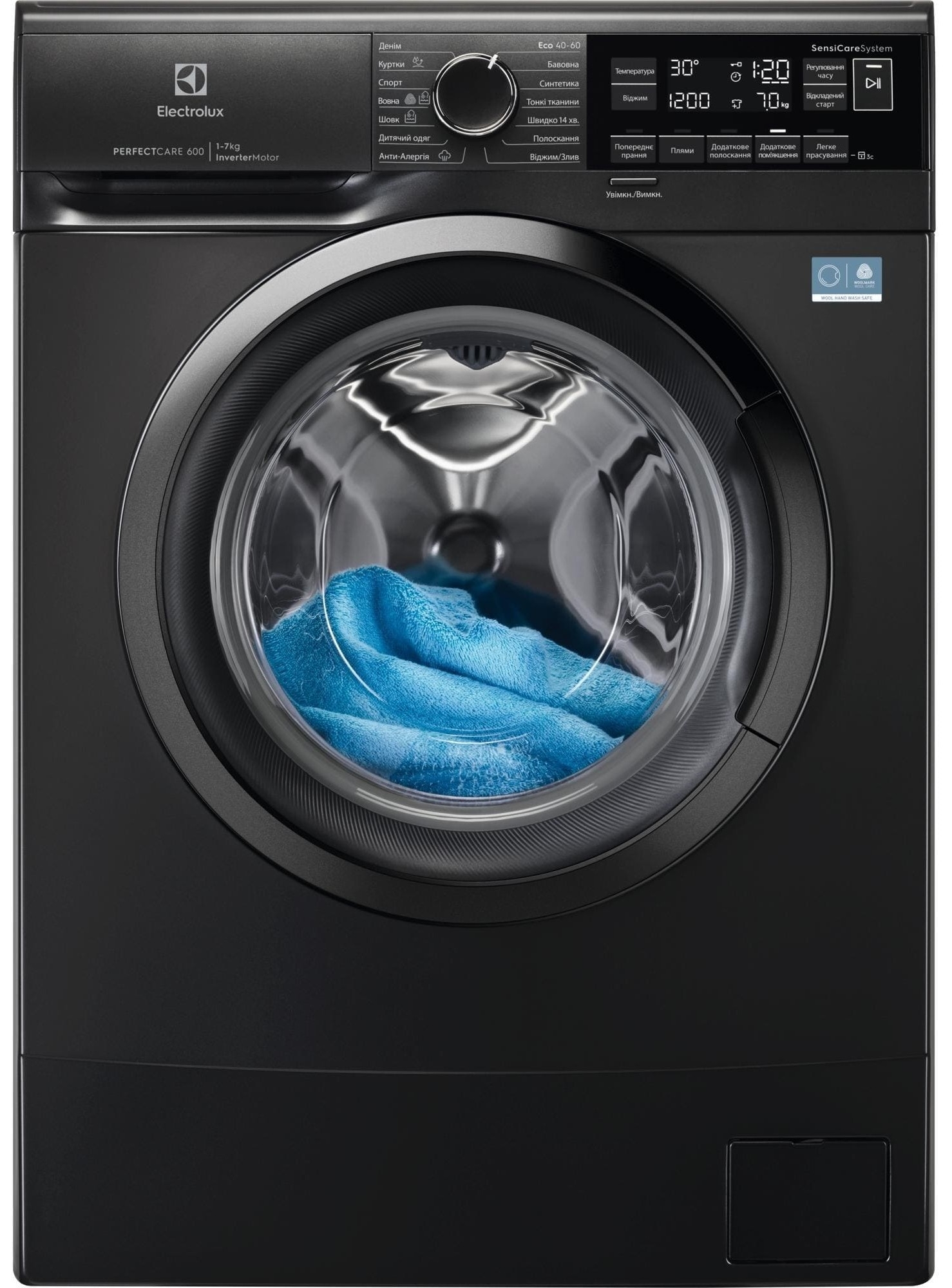 Стиральная машина Electrolux EWS6327DXU