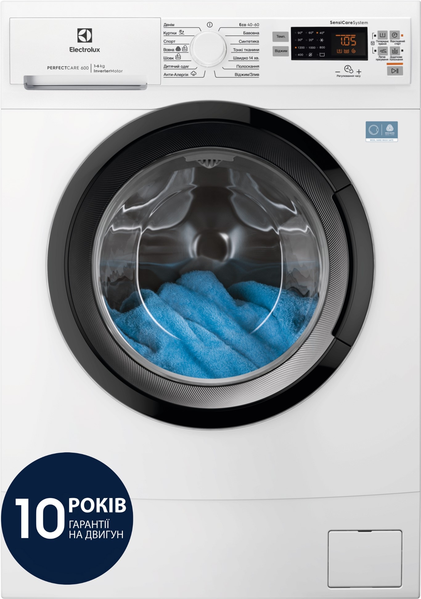 Пральна машина Electrolux EWS6526BU ціна 14099 грн - фотографія 2