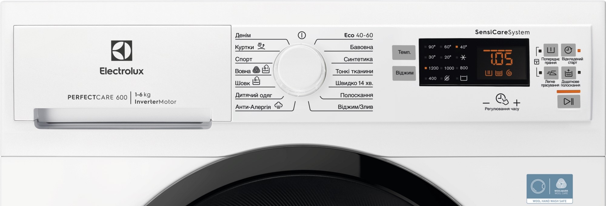 в продажу Пральна машина Electrolux EWS6526BU - фото 3