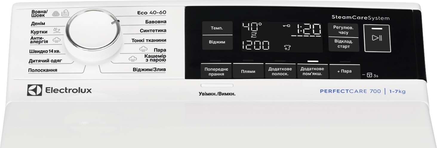 в продажу Пральна машина Electrolux EW7T3372U - фото 3