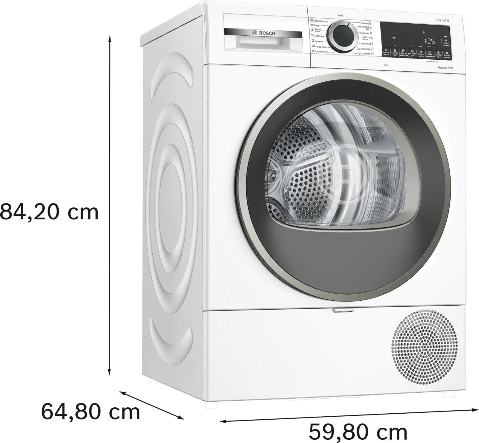 Bosch WQG14210UA Габаритные размеры