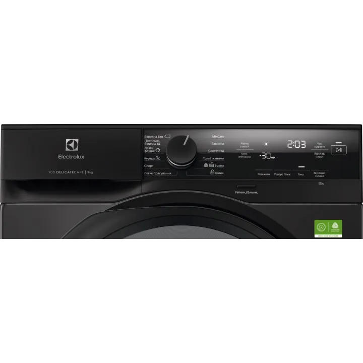 Сушильная машина Electrolux EW7D495UDU обзор - фото 11